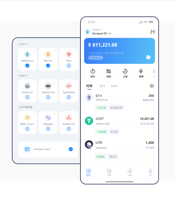 赔偿